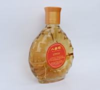 人参小酒