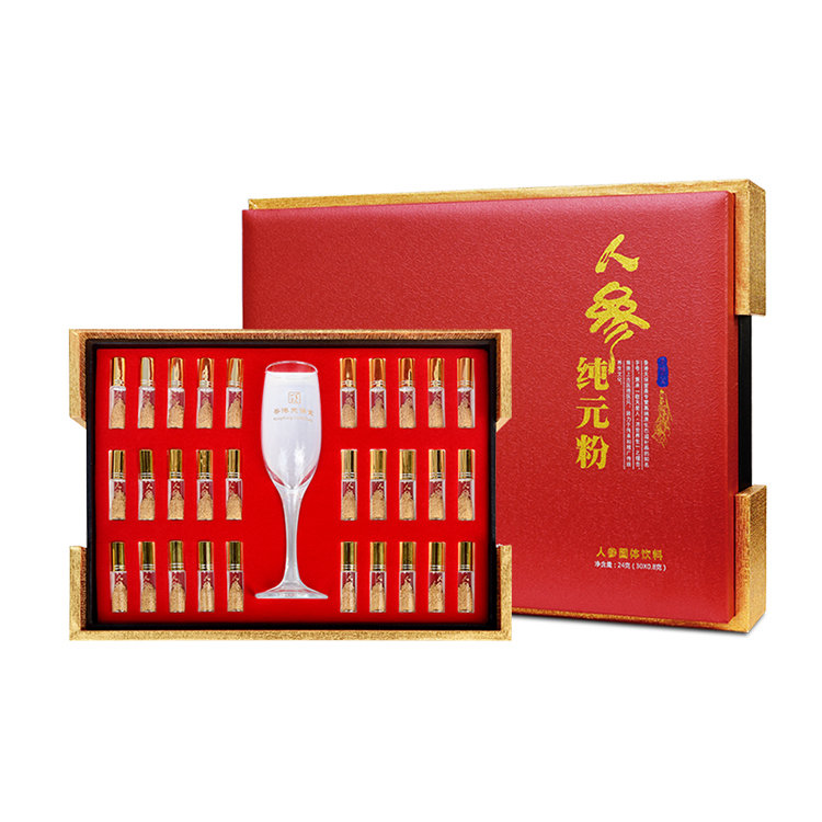 参元颗粒