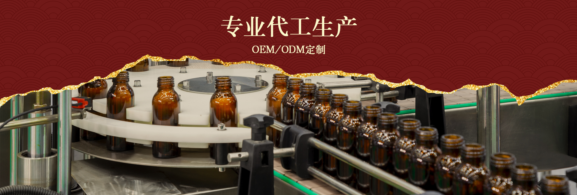 轮播