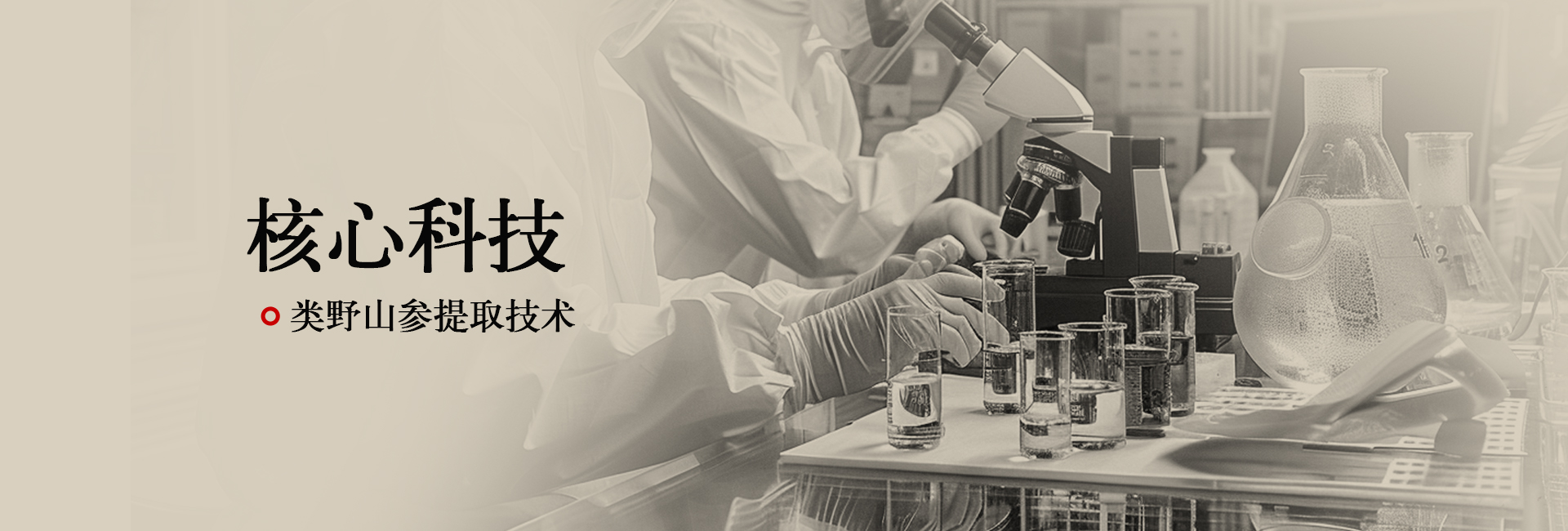 轮播